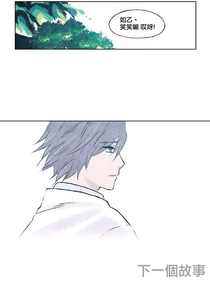 第17回