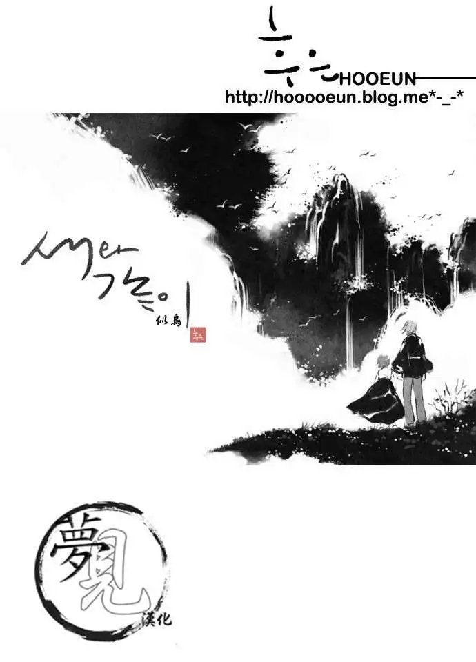 第17回