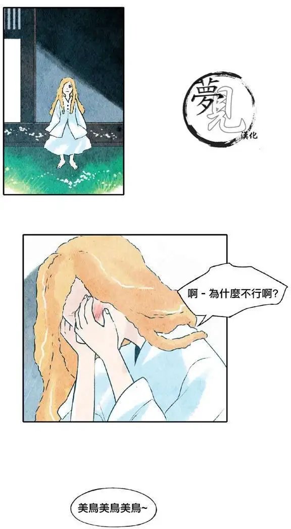 第18回