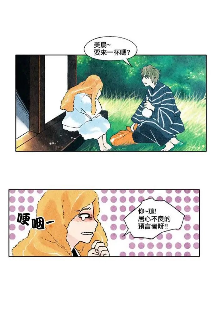第18回