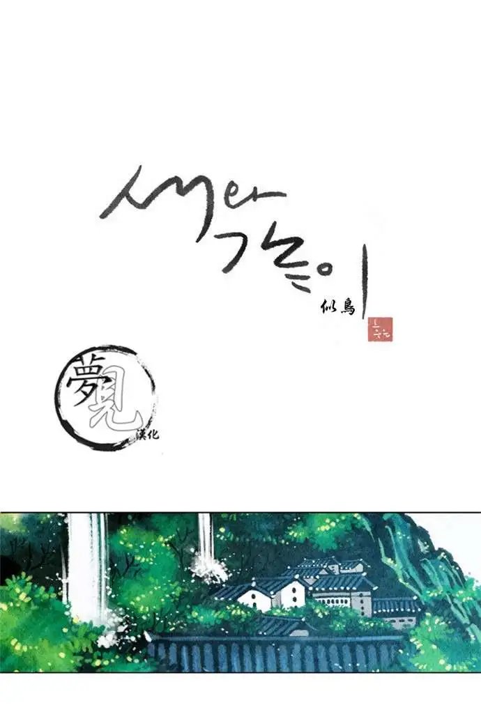 第18回