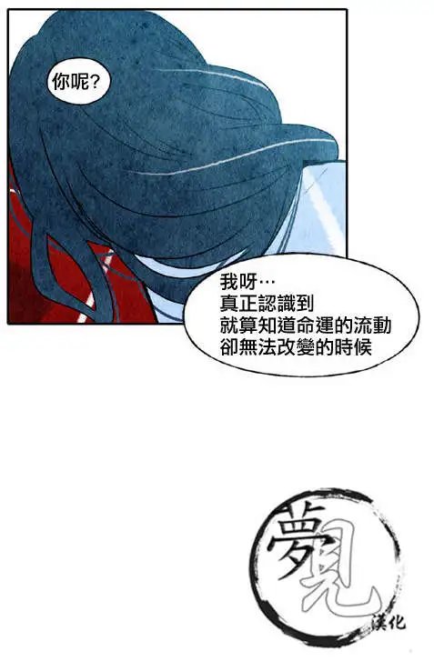 第18回