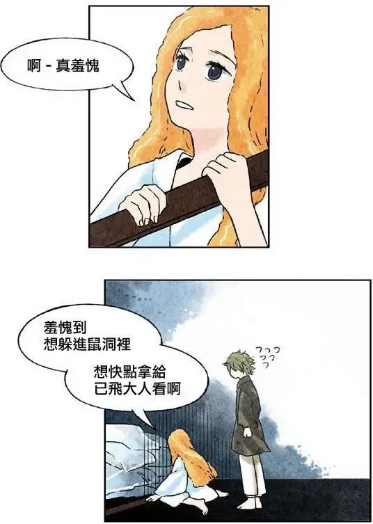 第18回