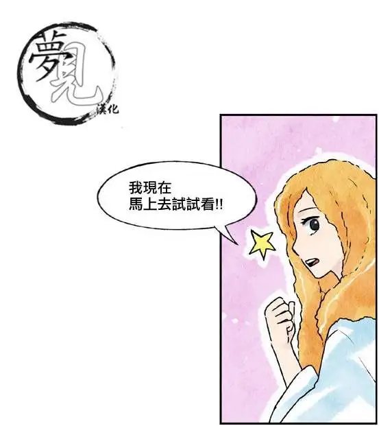 第18回