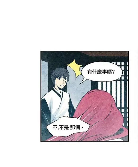 第18回