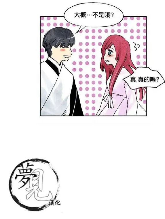 第18回