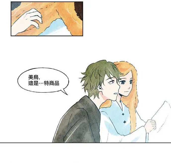 第18回