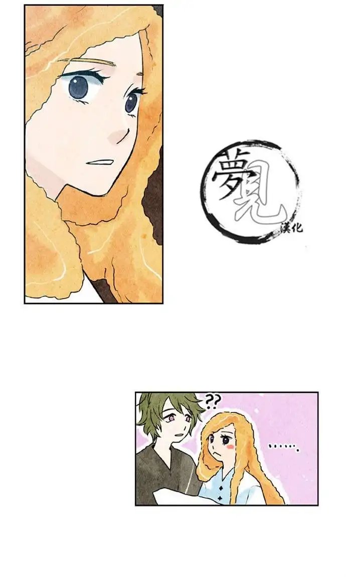 第18回