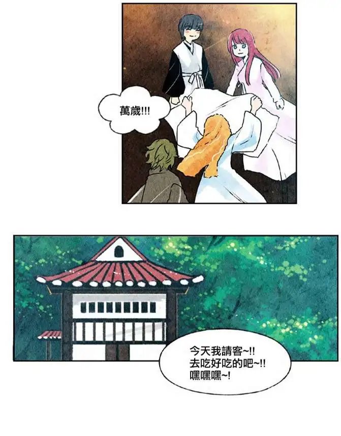 第18回