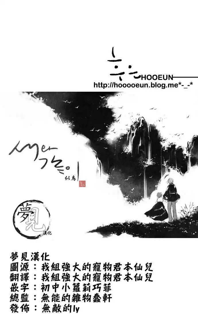 第18回