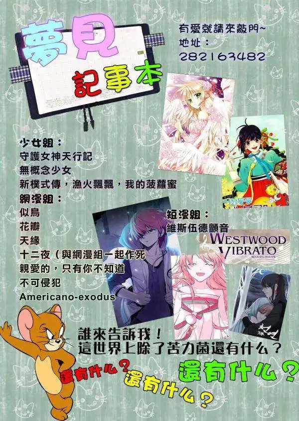 第18回