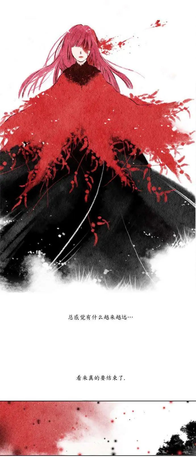 第01回