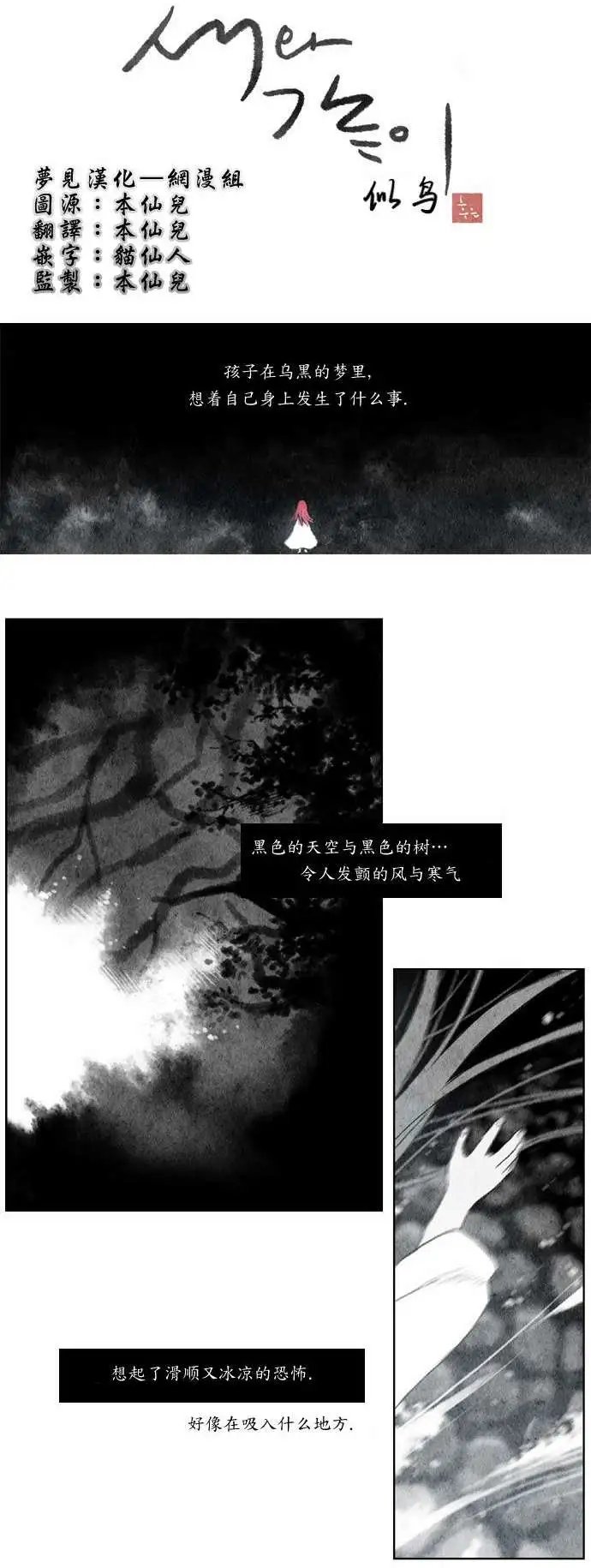 第01回