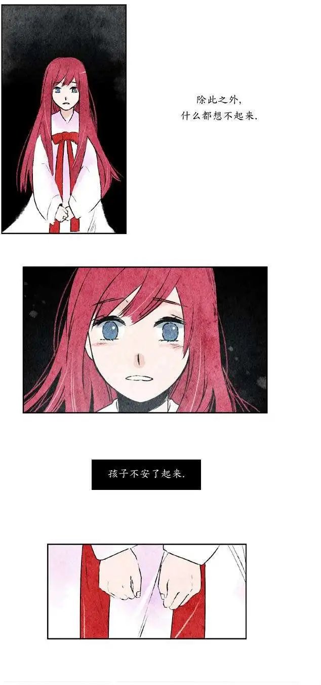 第01回