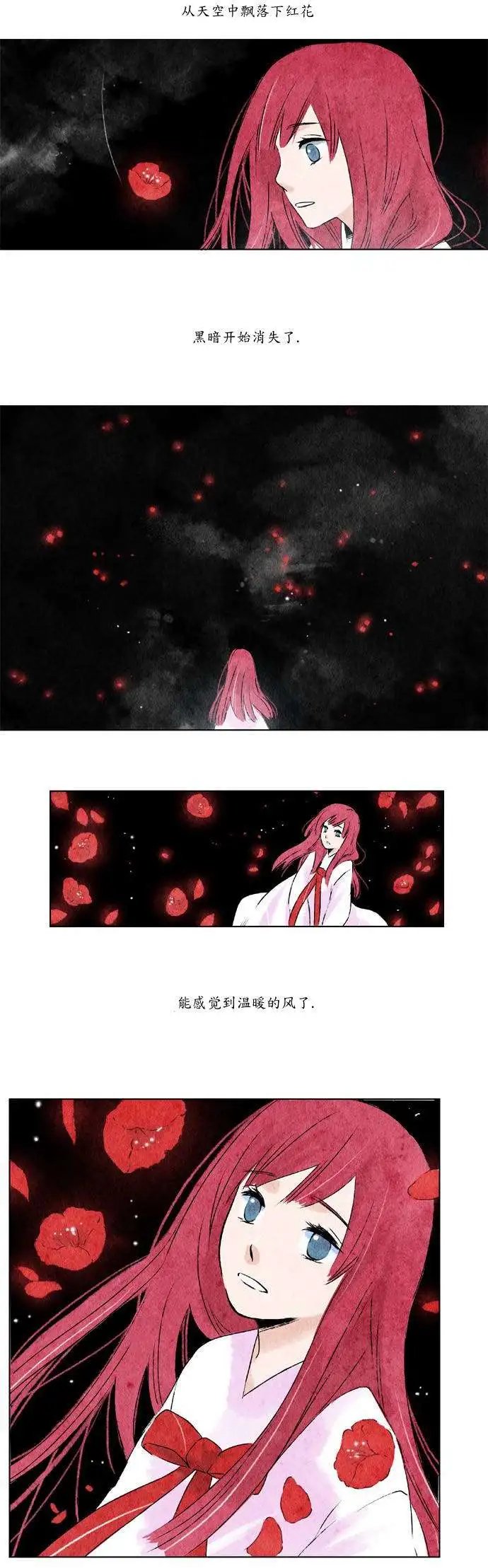 第01回