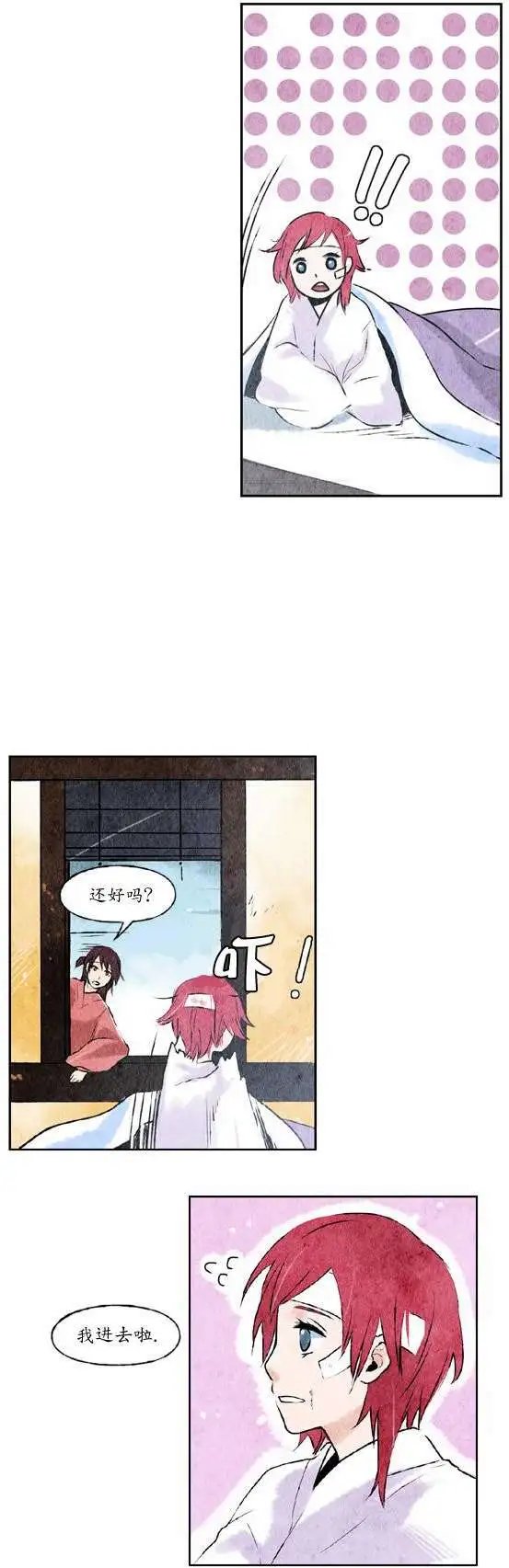 第01回