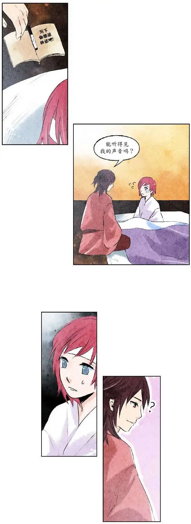 第01回