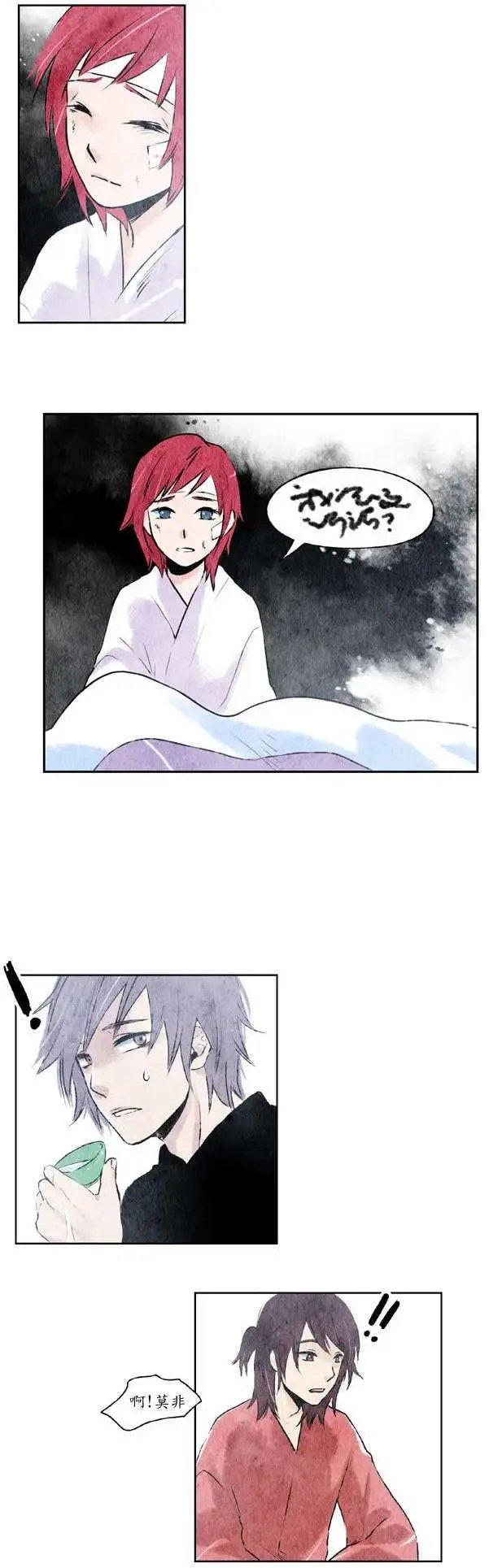 第01回