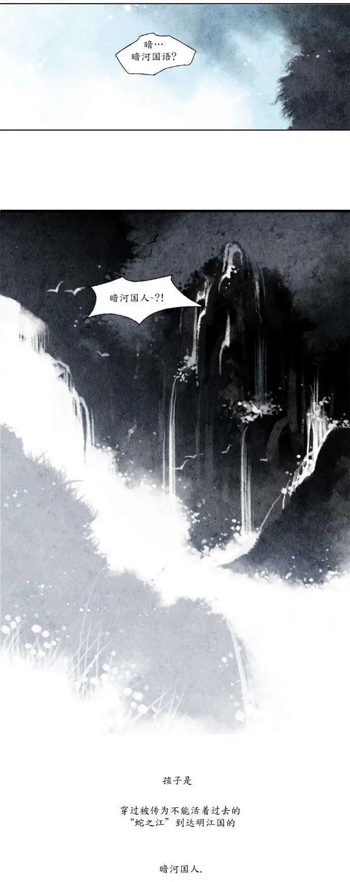 第01回