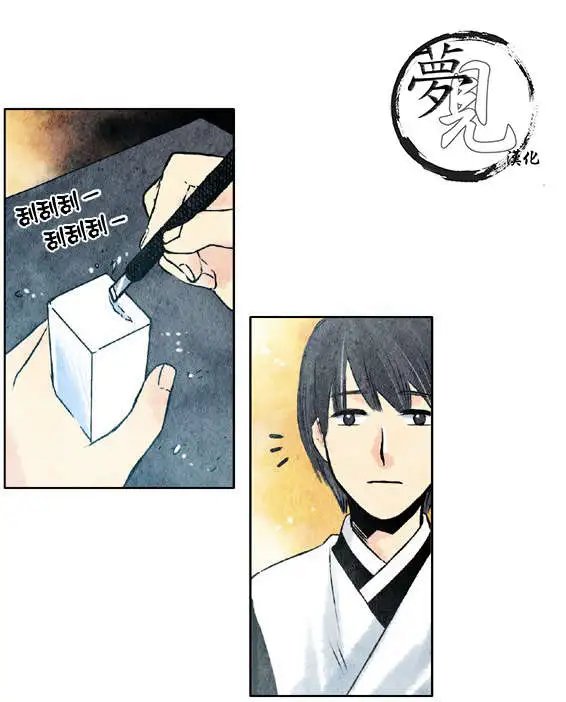 第19回