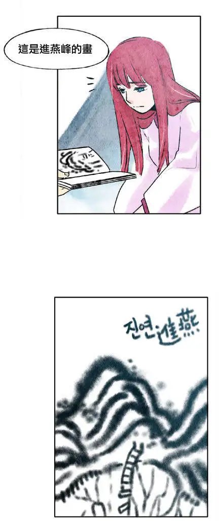 第19回