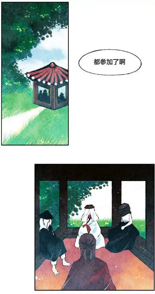 第19回