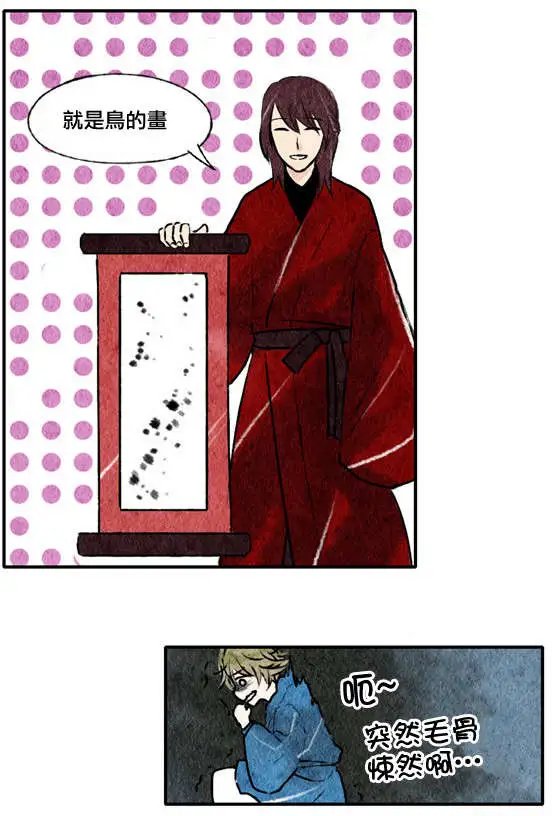 第19回