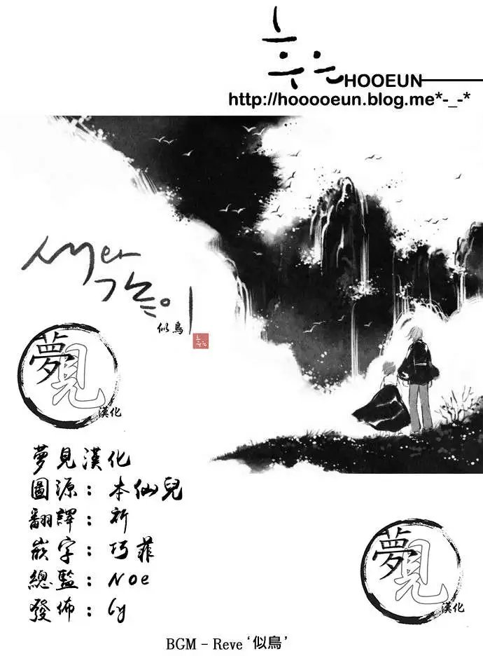 第19回