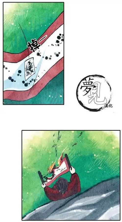第20回