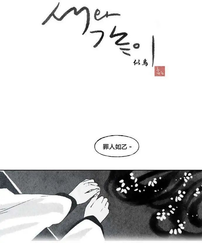 第20回