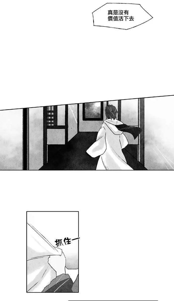 第20回