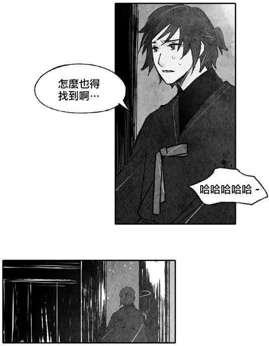 第20回