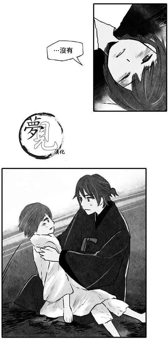 第20回