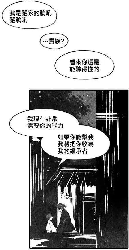第20回