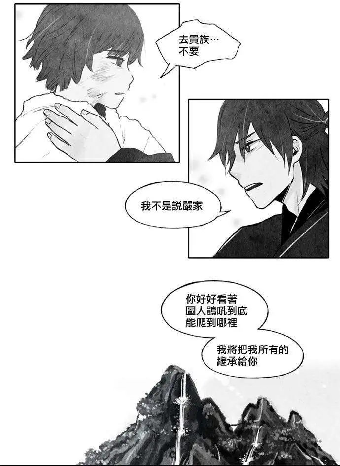 第20回