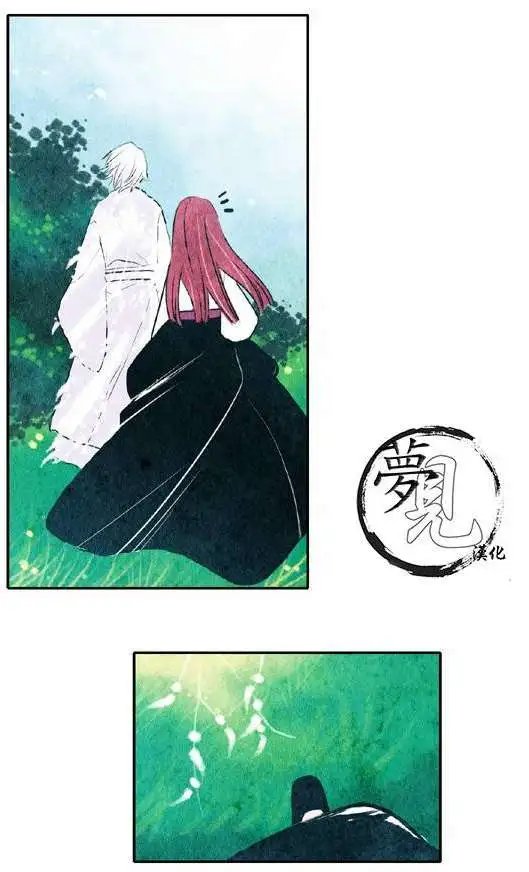 第20回