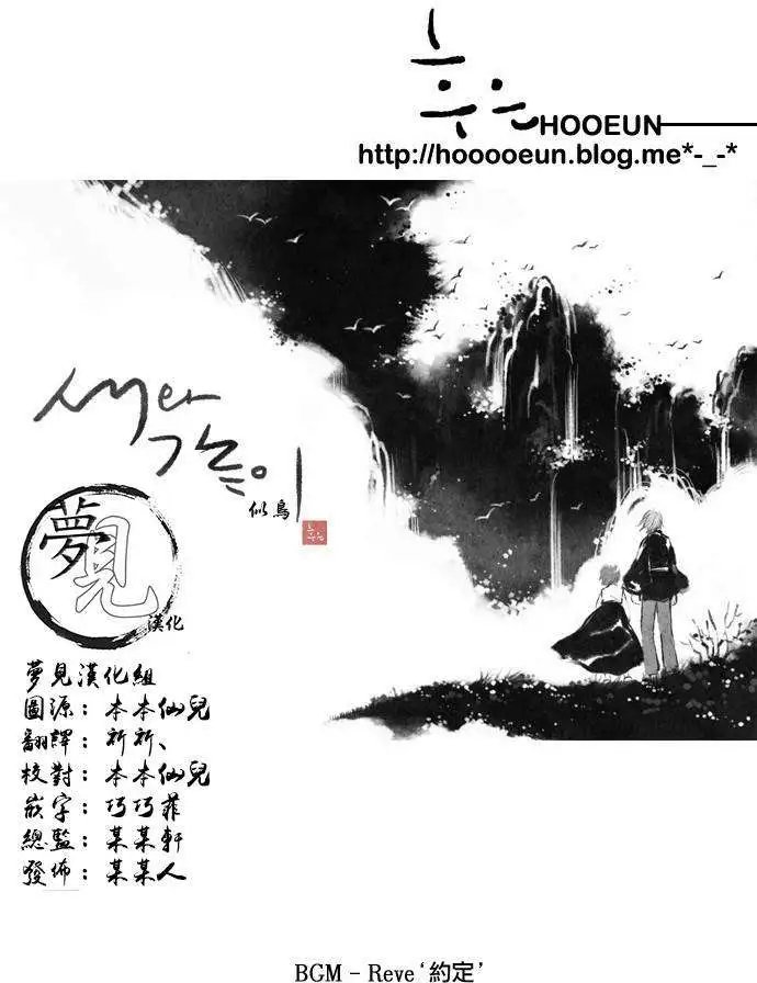 第20回