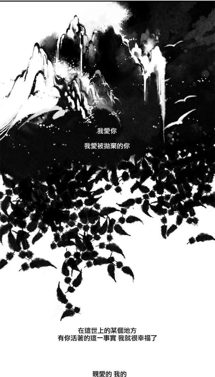第21回