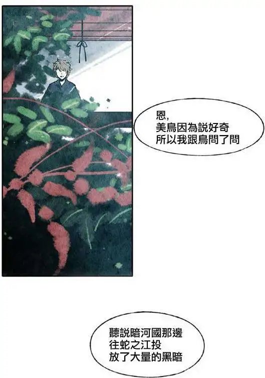 第21回