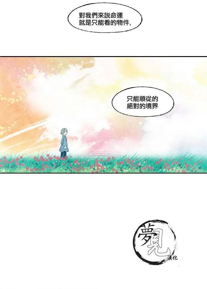 第21回