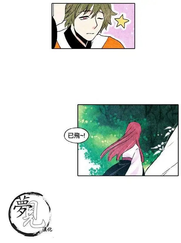 第21回