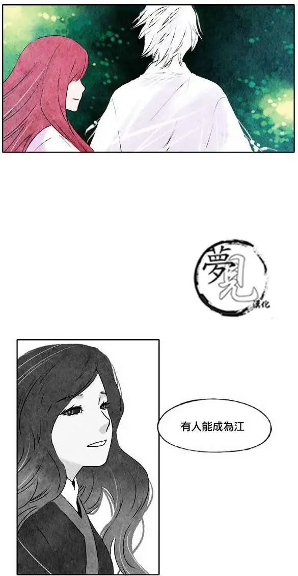 第21回
