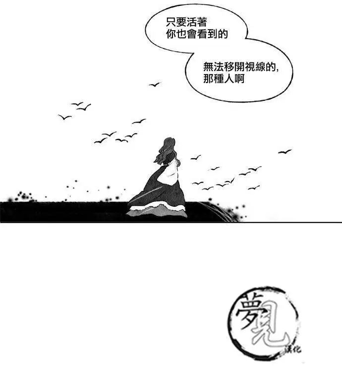 第21回