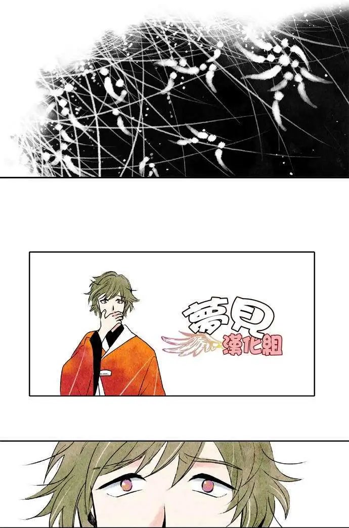 第21回