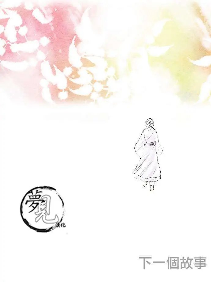 第21回