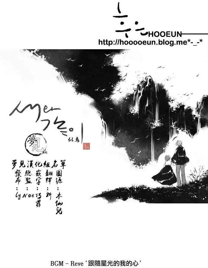 第21回