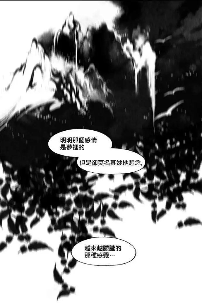 第22回
