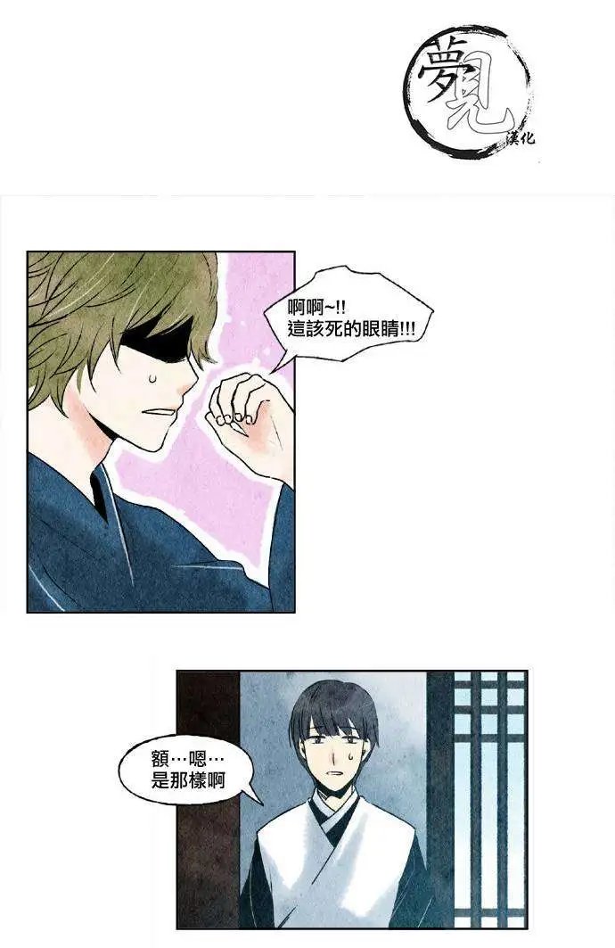 第22回