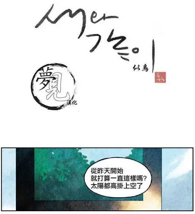 第22回