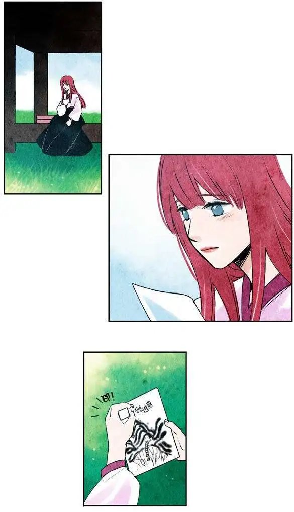 第22回